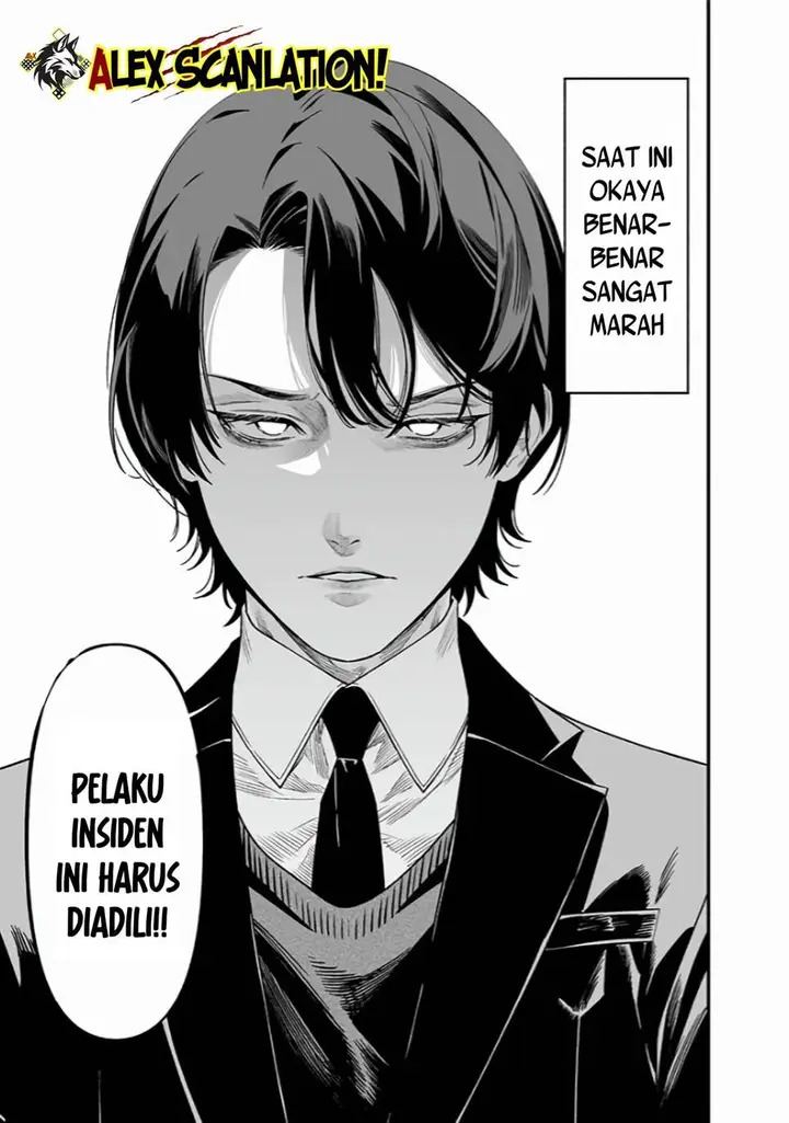 image-komik-maria-no-danzai-chapter-44-12/20