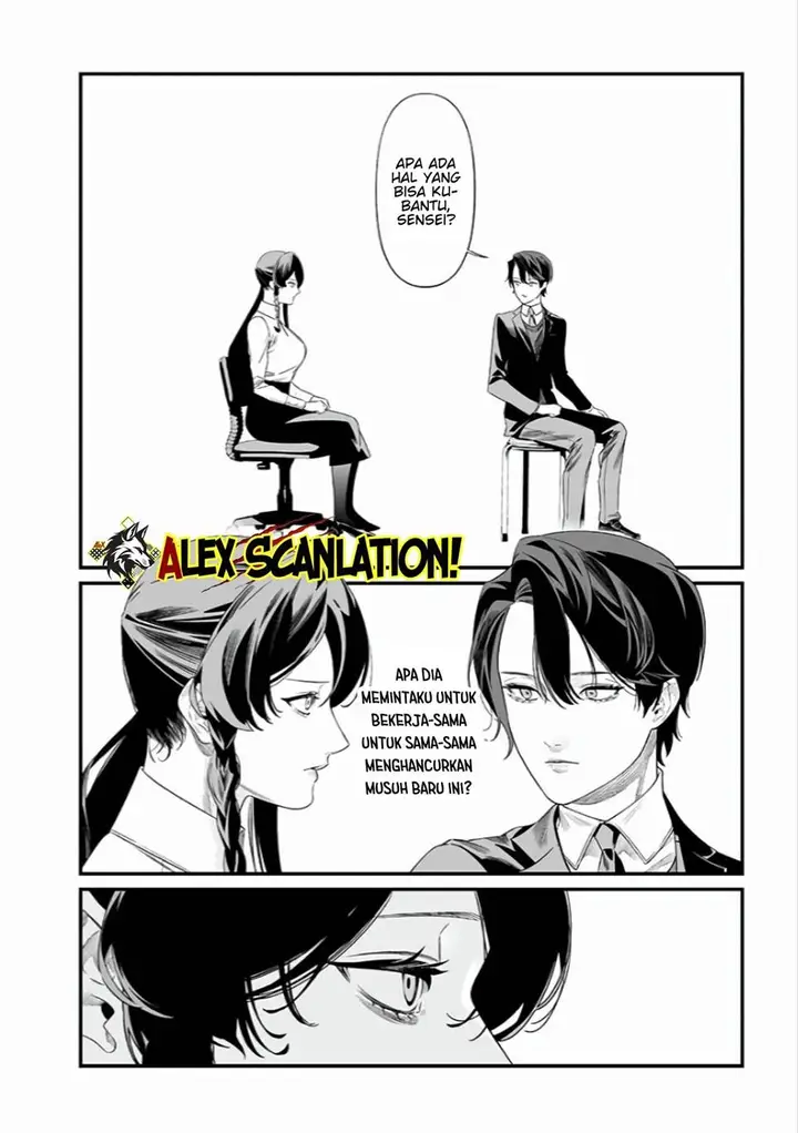 image-komik-maria-no-danzai-chapter-44-13/20