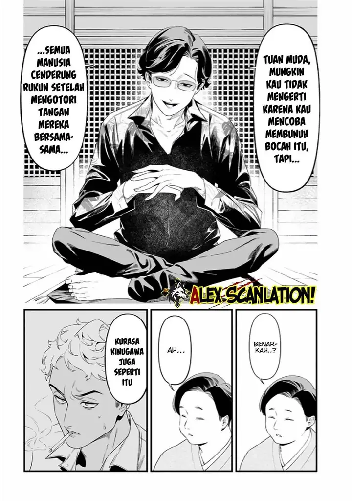 image-komik-maria-no-danzai-chapter-45-6/20