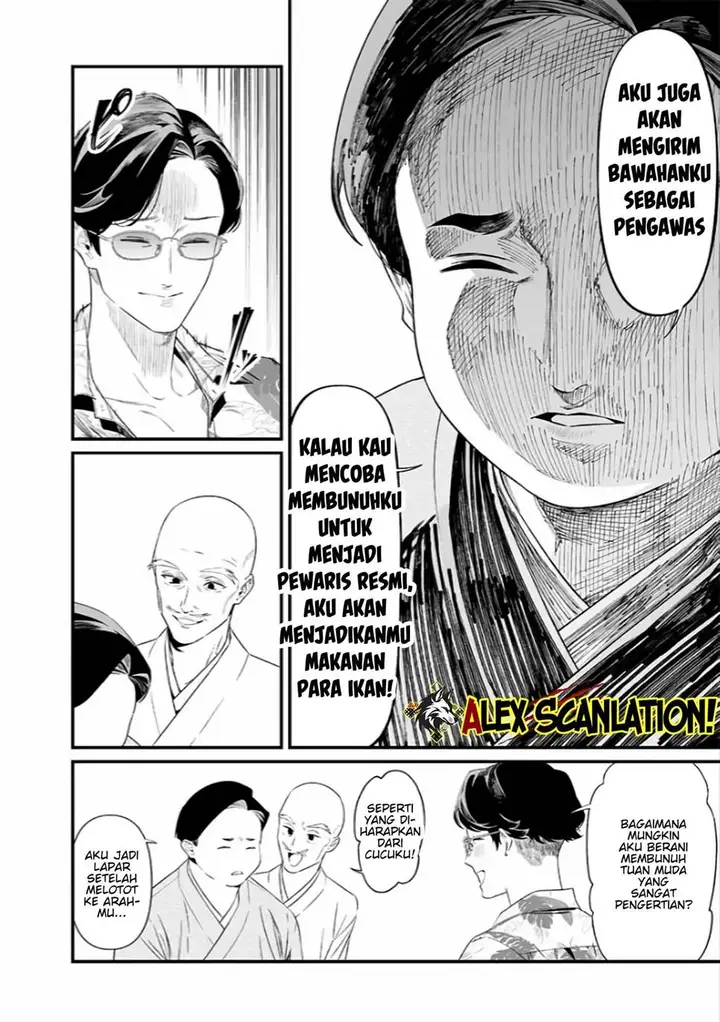 image-komik-maria-no-danzai-chapter-45-9/20