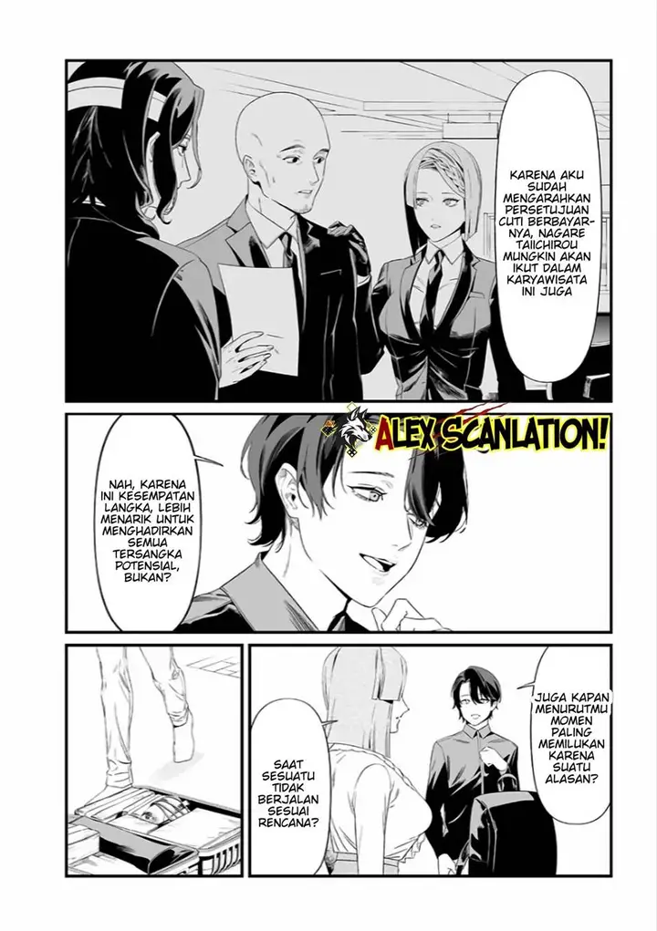 image-komik-maria-no-danzai-chapter-45-11/20