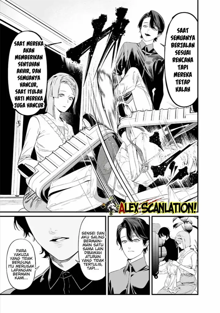 image-komik-maria-no-danzai-chapter-45-12/20