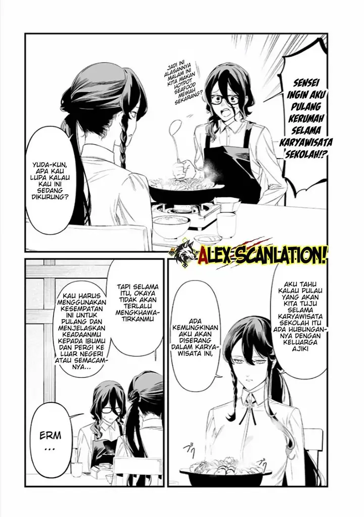 image-komik-maria-no-danzai-chapter-45-14/20