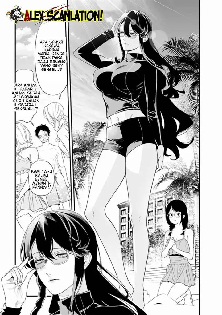image-komik-maria-no-danzai-chapter-46-5/18