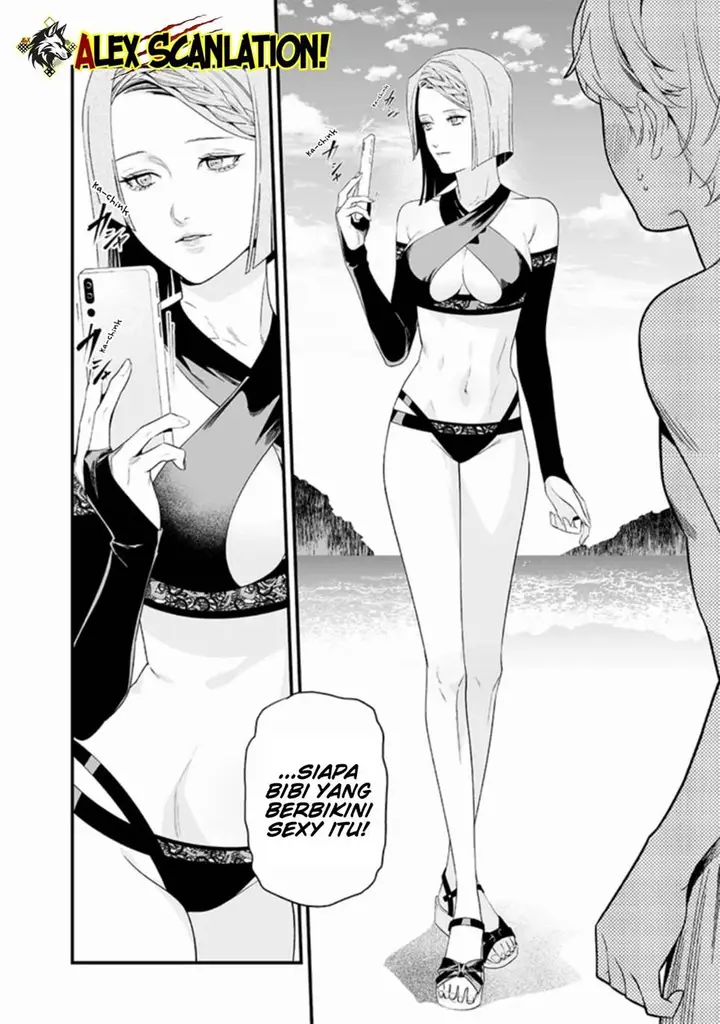 image-komik-maria-no-danzai-chapter-46-12/18
