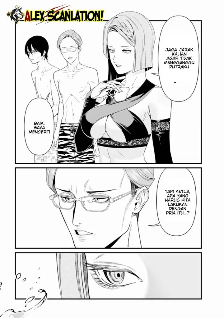 image-komik-maria-no-danzai-chapter-46-13/18