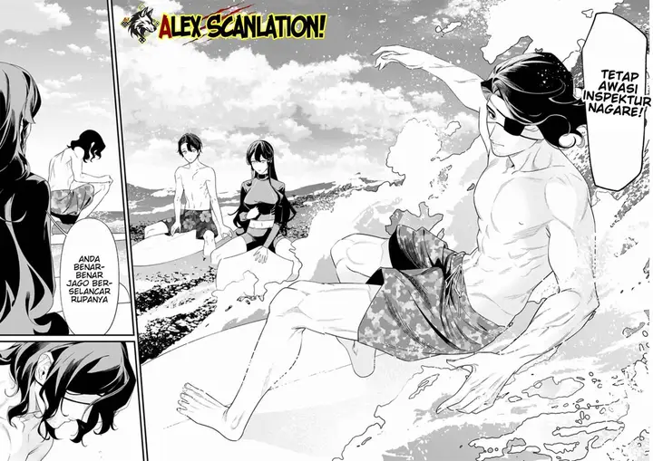 image-komik-maria-no-danzai-chapter-46-14/18