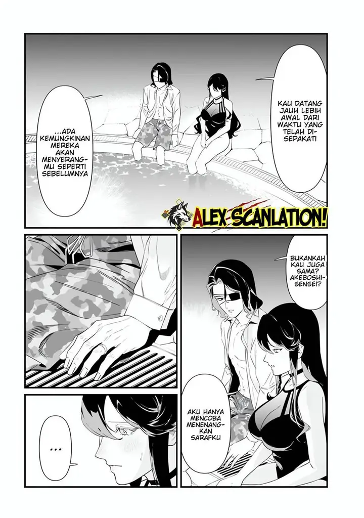 image-komik-maria-no-danzai-chapter-47-4/20