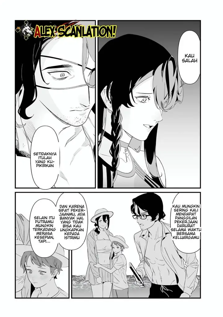 image-komik-maria-no-danzai-chapter-47-6/20