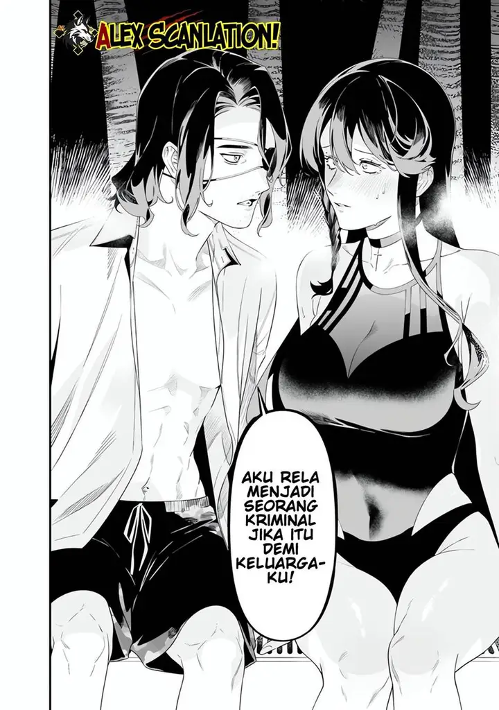 image-komik-maria-no-danzai-chapter-47-11/20
