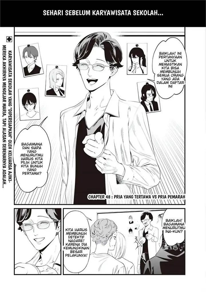 image-komik-maria-no-danzai-chapter-48-3/20