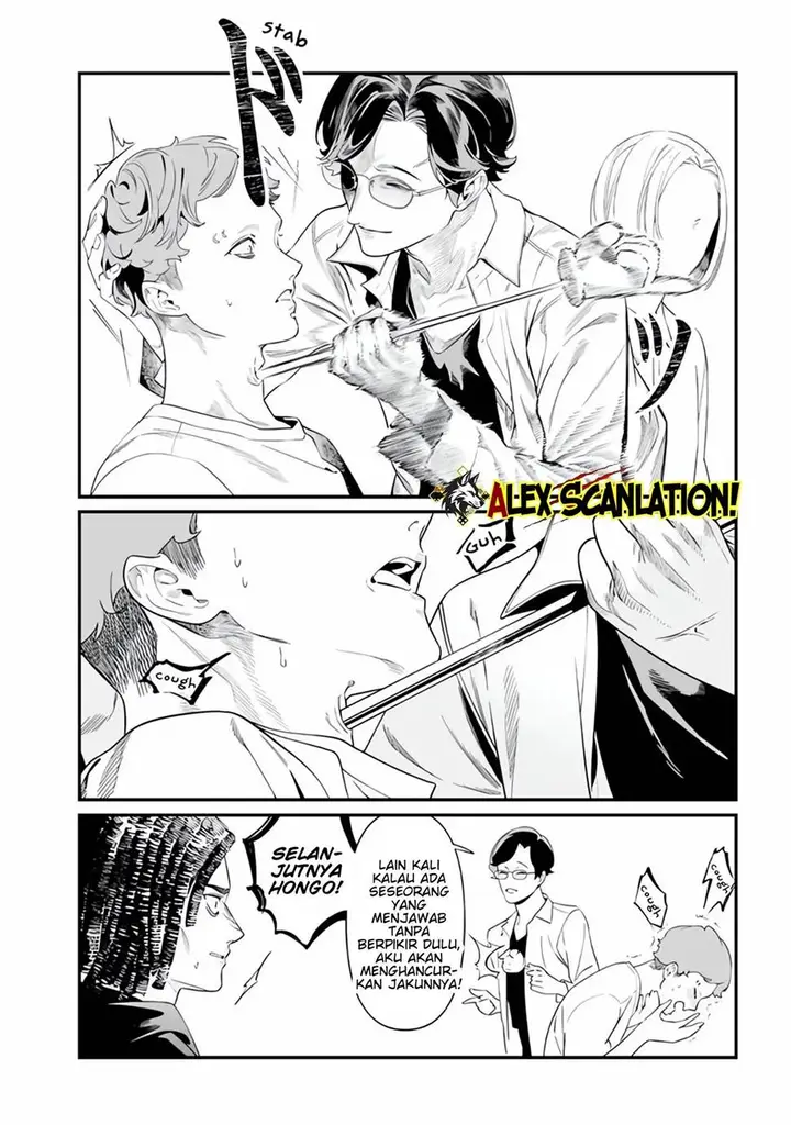 image-komik-maria-no-danzai-chapter-48-4/20