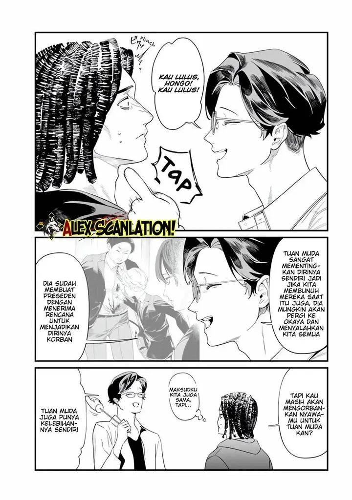 image-komik-maria-no-danzai-chapter-48-6/20