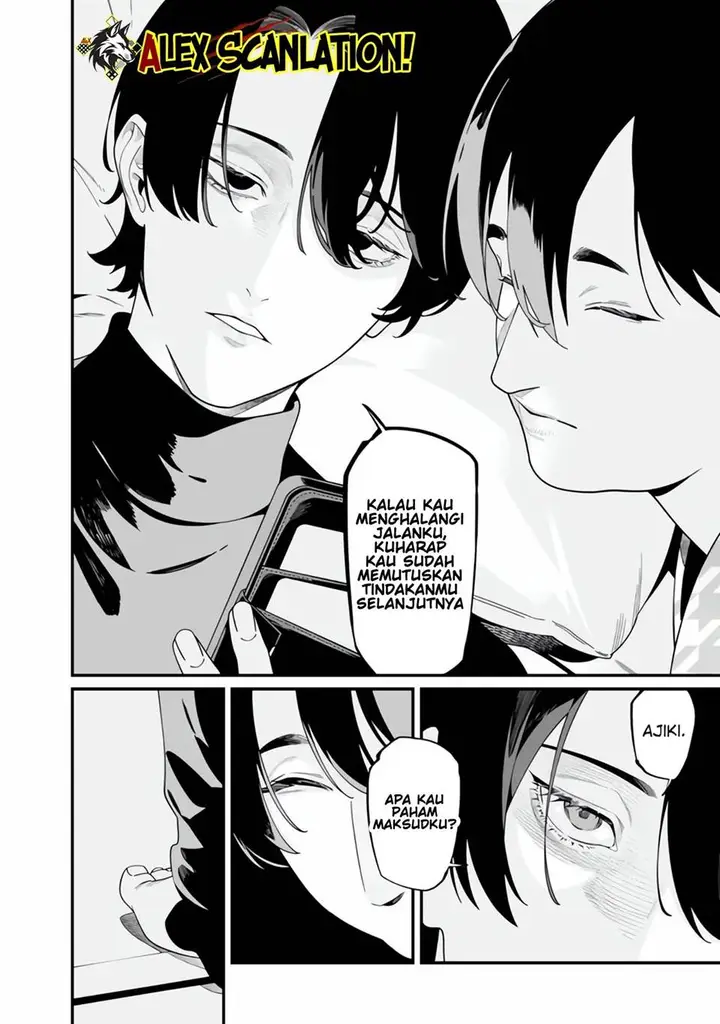 image-komik-maria-no-danzai-chapter-49-13/20