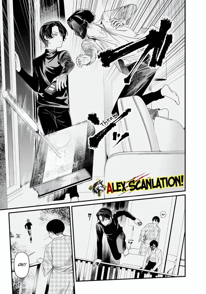image-komik-maria-no-danzai-chapter-49-16/20