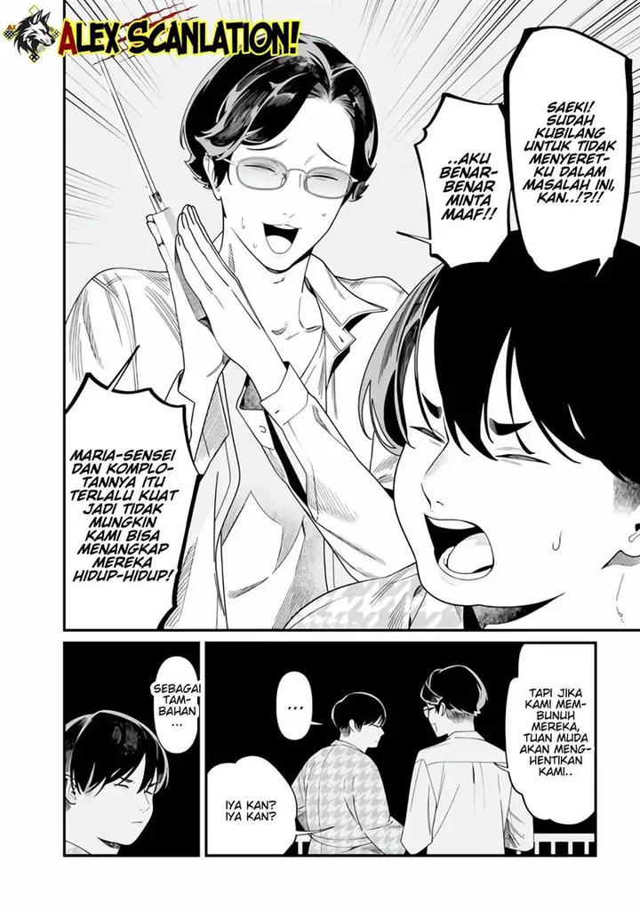 image-komik-maria-no-danzai-chapter-49-17/20