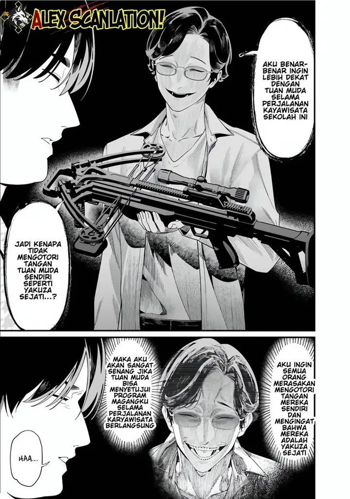 image-komik-maria-no-danzai-chapter-49-18/20