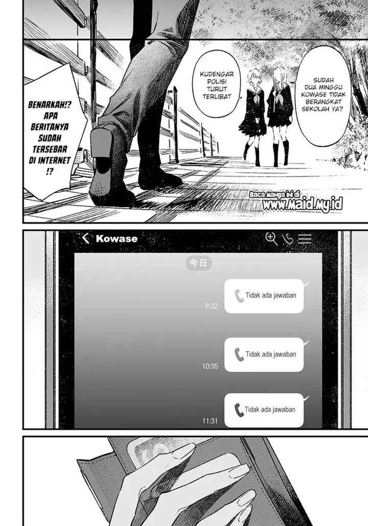 image-komik-maria-no-danzai-chapter-5-16/21