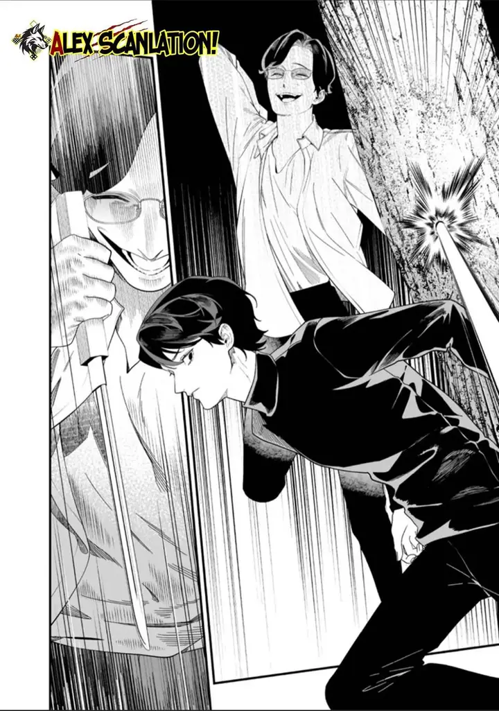 image-komik-maria-no-danzai-chapter-50-2/20