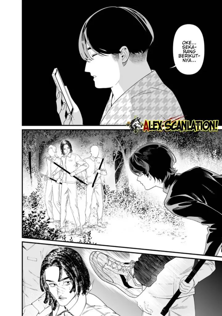 image-komik-maria-no-danzai-chapter-50-4/20
