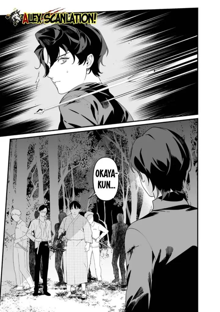 image-komik-maria-no-danzai-chapter-50-15/20
