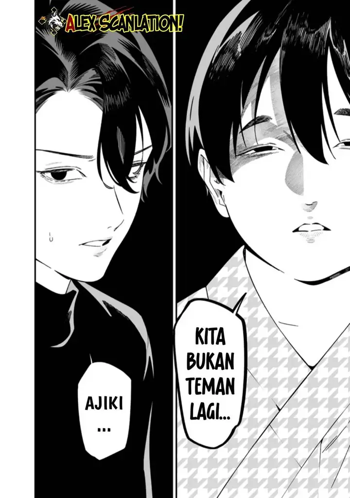 image-komik-maria-no-danzai-chapter-50-16/20