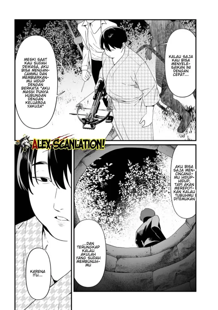 image-komik-maria-no-danzai-chapter-50-17/20