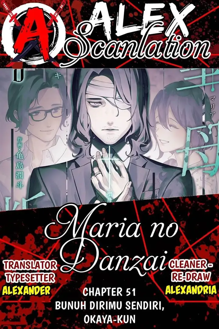 image-komik-maria-no-danzai-chapter-51-0/20