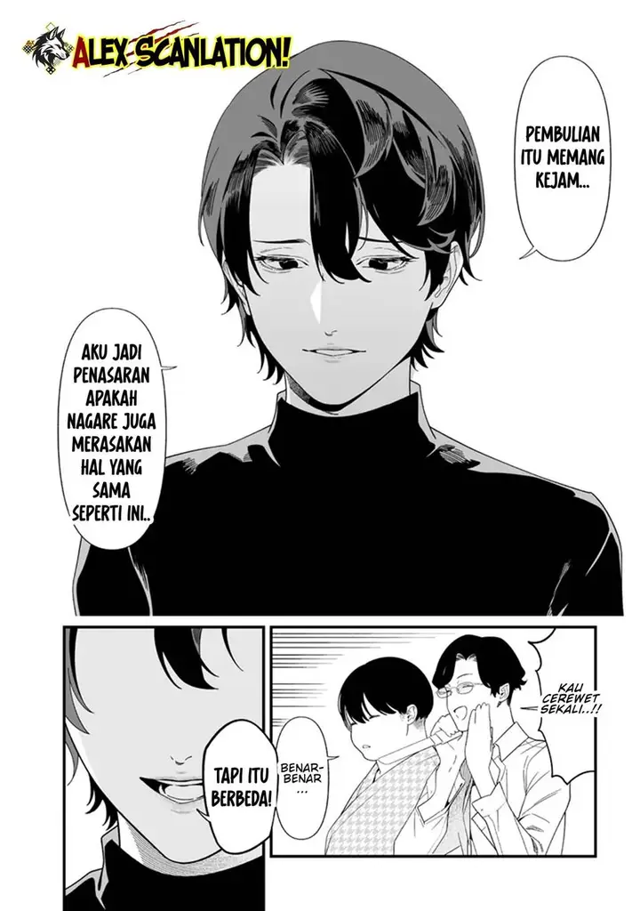 image-komik-maria-no-danzai-chapter-51-3/20