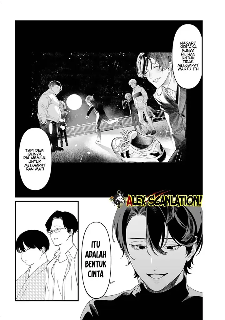 image-komik-maria-no-danzai-chapter-51-4/20