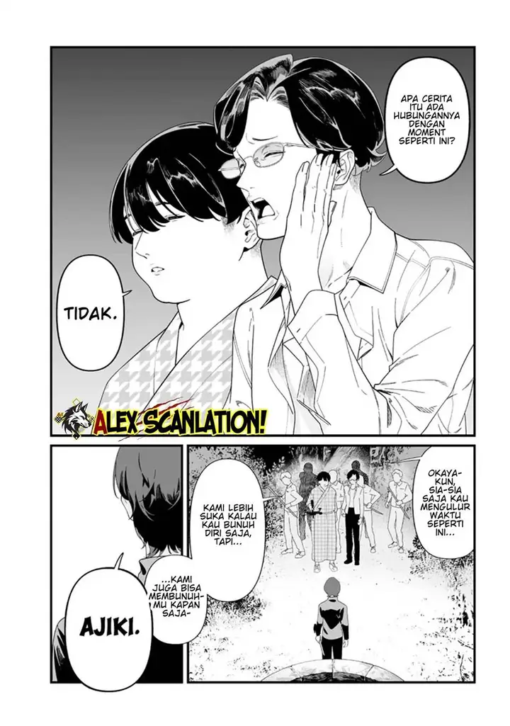 image-komik-maria-no-danzai-chapter-51-5/20