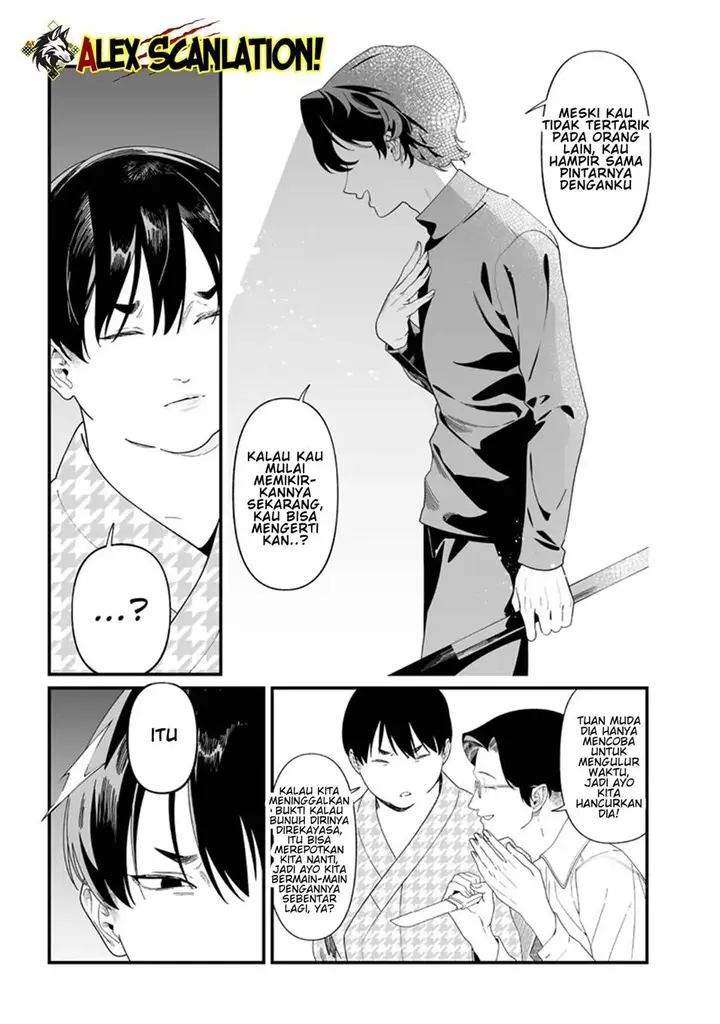 image-komik-maria-no-danzai-chapter-51-6/20