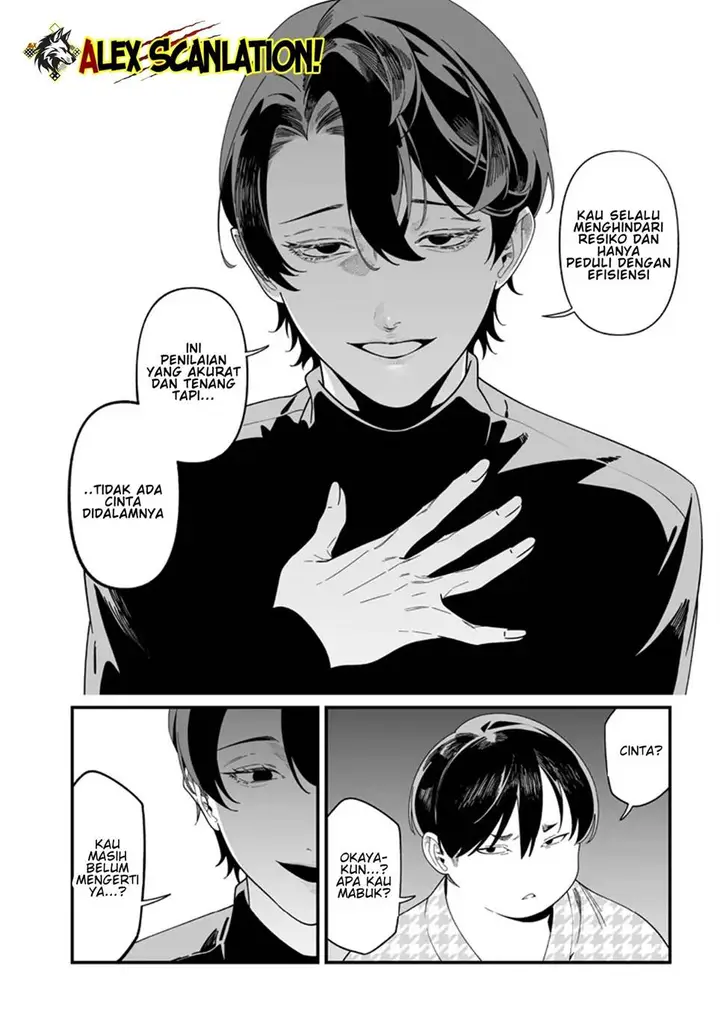 image-komik-maria-no-danzai-chapter-51-7/20