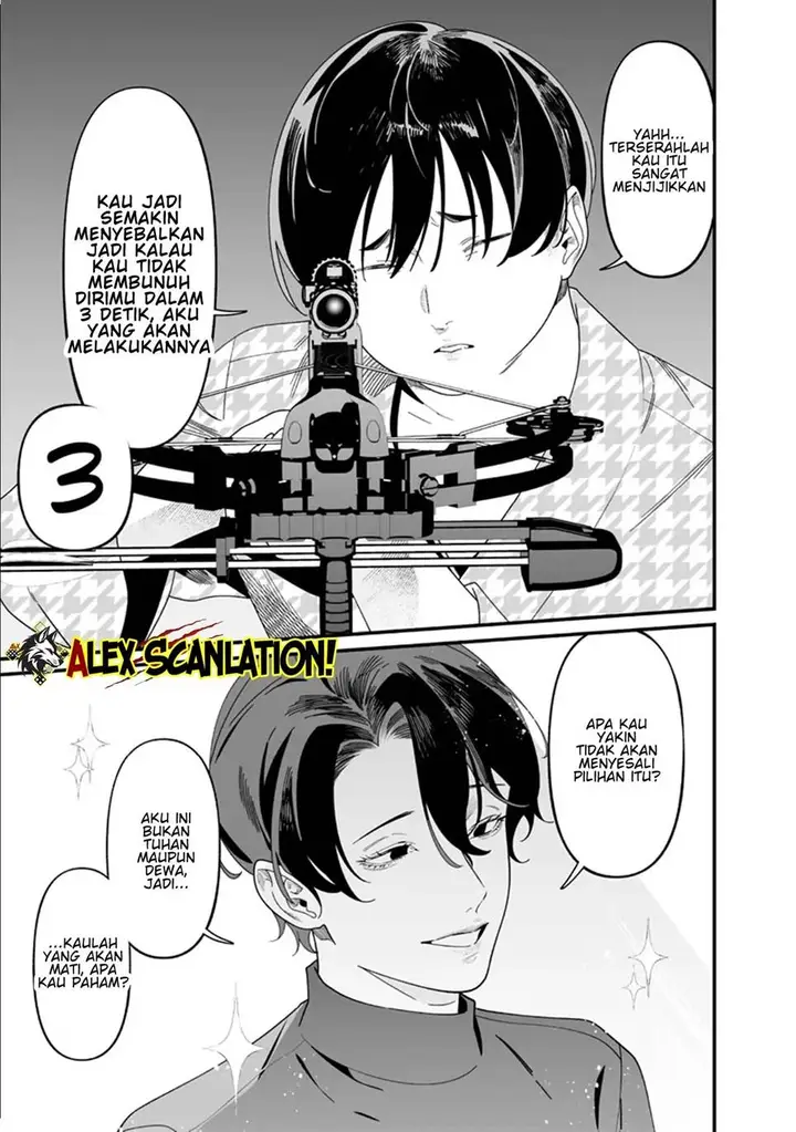 image-komik-maria-no-danzai-chapter-51-10/20