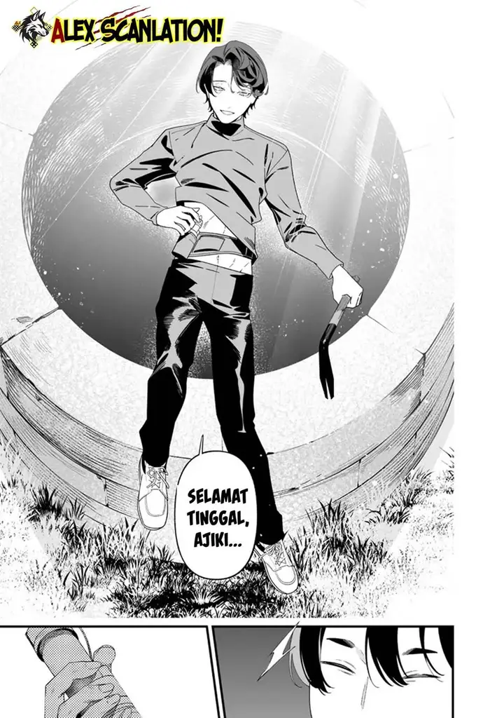 image-komik-maria-no-danzai-chapter-51-12/20