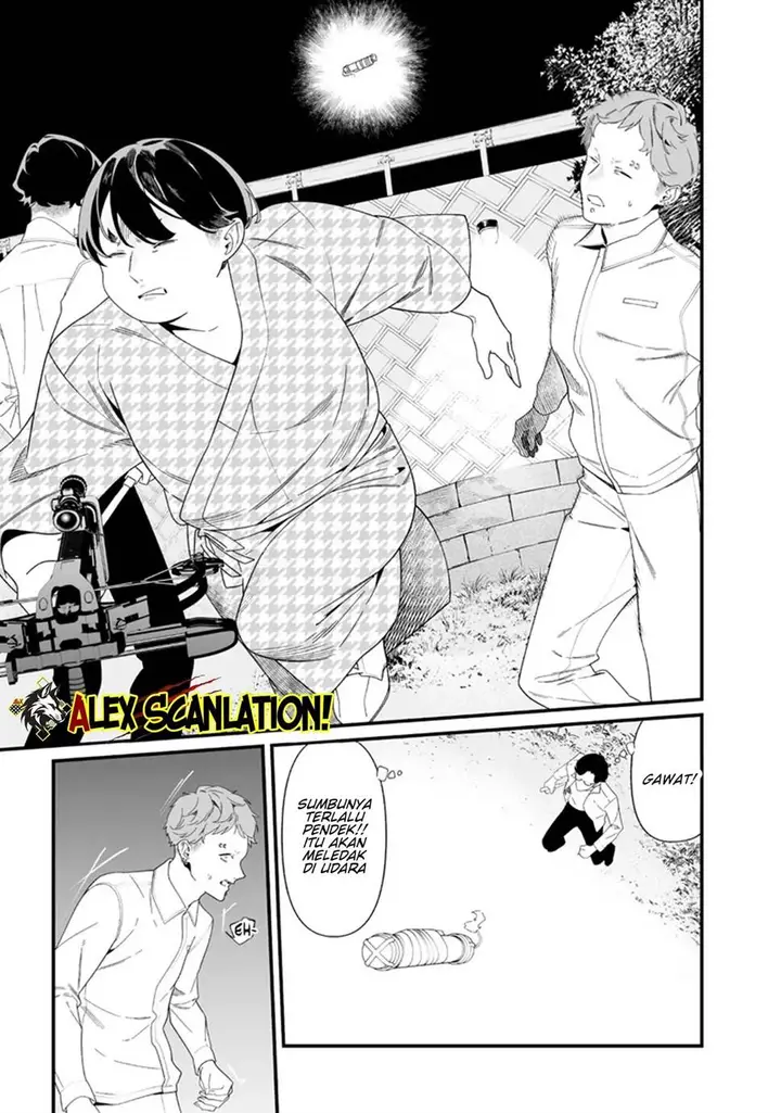 image-komik-maria-no-danzai-chapter-51-14/20