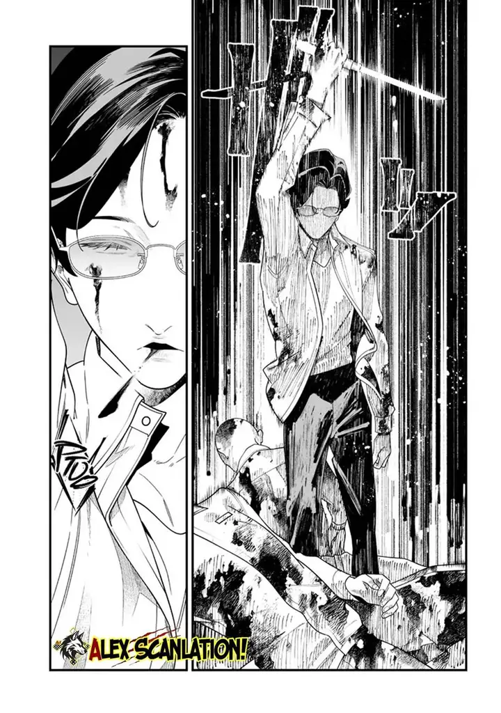 image-komik-maria-no-danzai-chapter-52-3/20