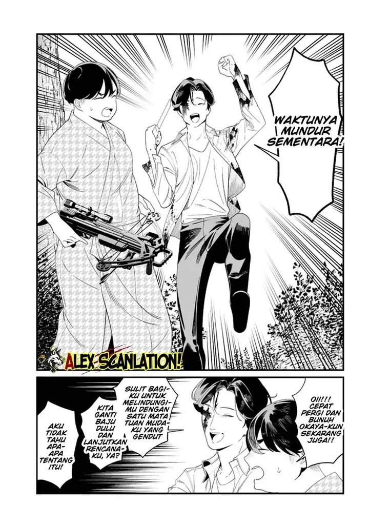 image-komik-maria-no-danzai-chapter-52-9/20