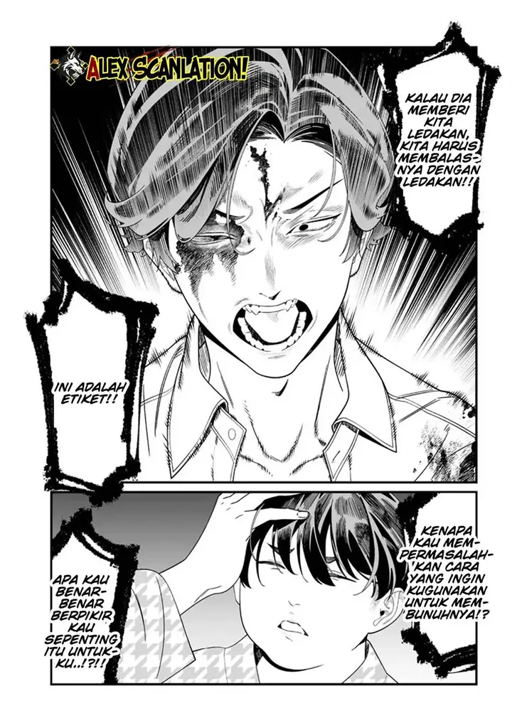 image-komik-maria-no-danzai-chapter-52-11/20
