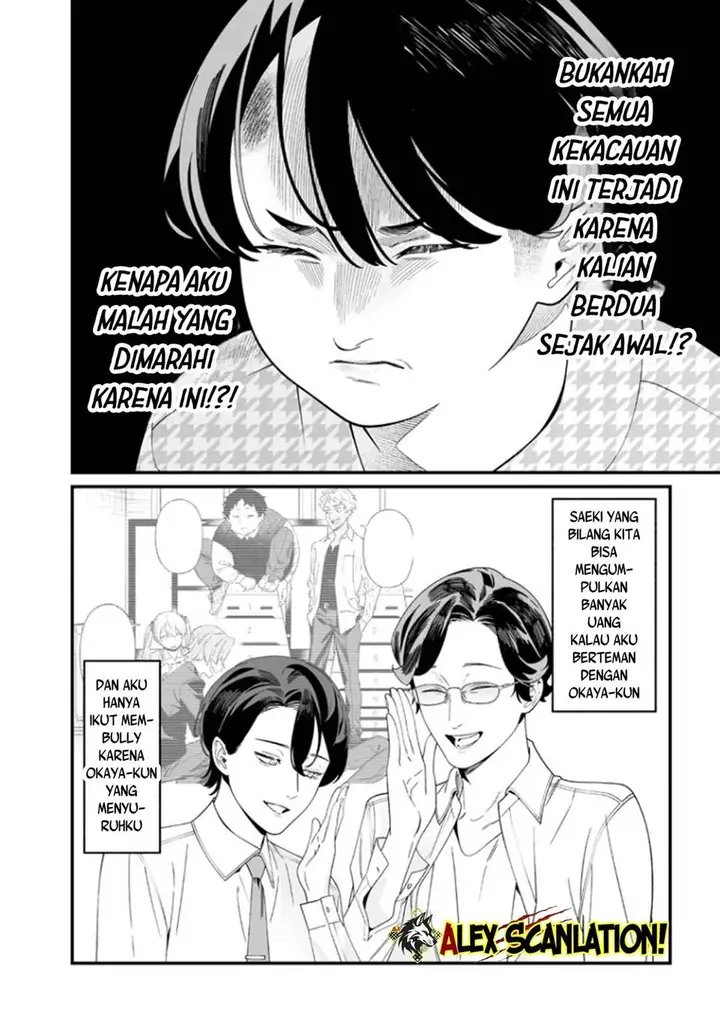image-komik-maria-no-danzai-chapter-52-13/20