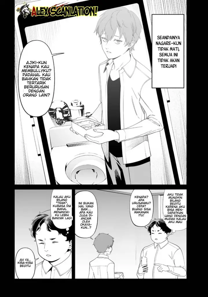 image-komik-maria-no-danzai-chapter-52-14/20
