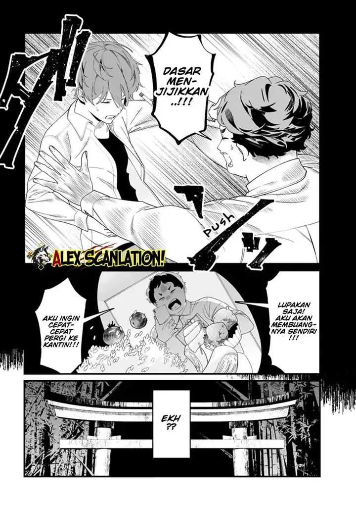 image-komik-maria-no-danzai-chapter-52-16/20