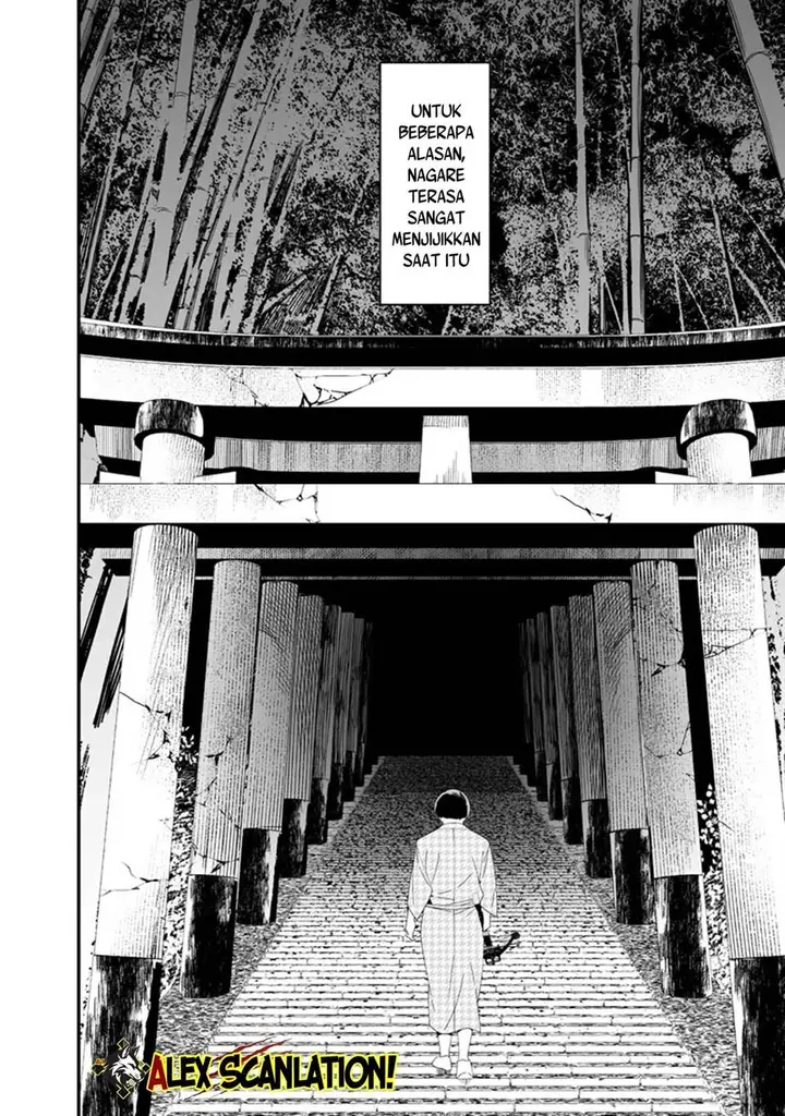 image-komik-maria-no-danzai-chapter-52-17/20