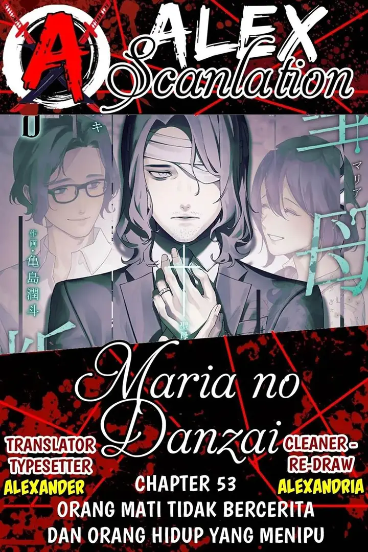 image-komik-maria-no-danzai-chapter-53-0/21