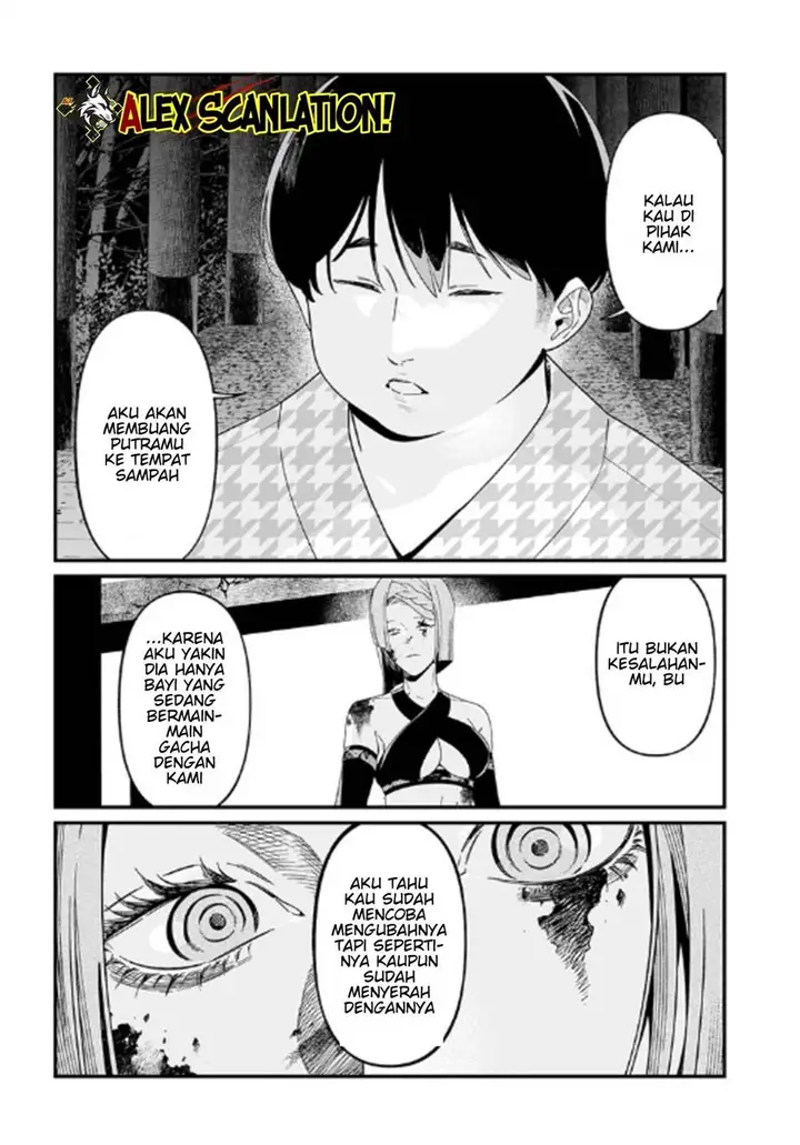 image-komik-maria-no-danzai-chapter-53-5/21