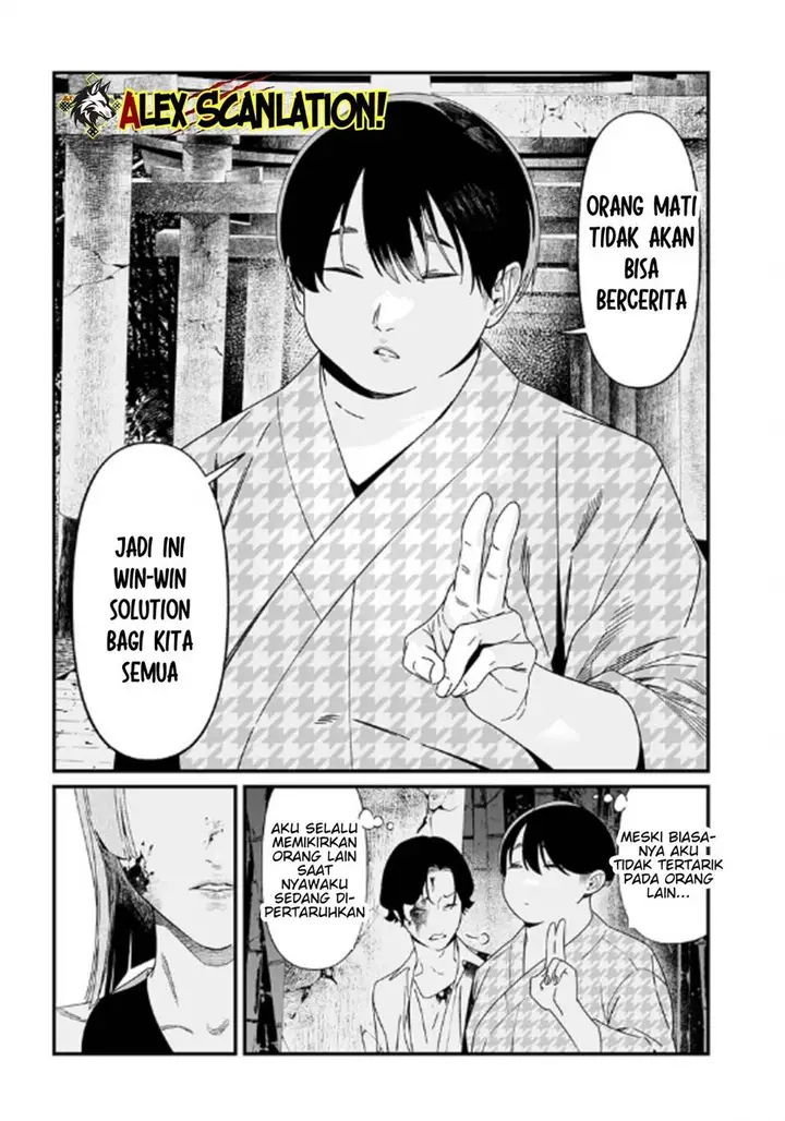 image-komik-maria-no-danzai-chapter-53-9/21