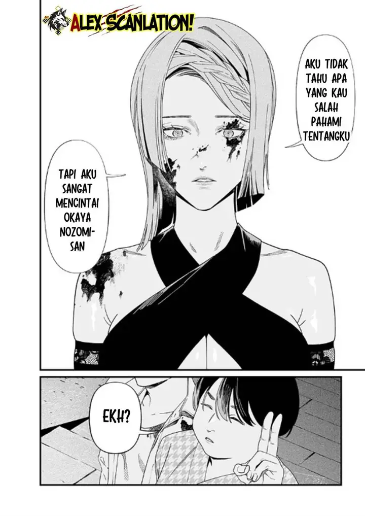 image-komik-maria-no-danzai-chapter-53-10/21