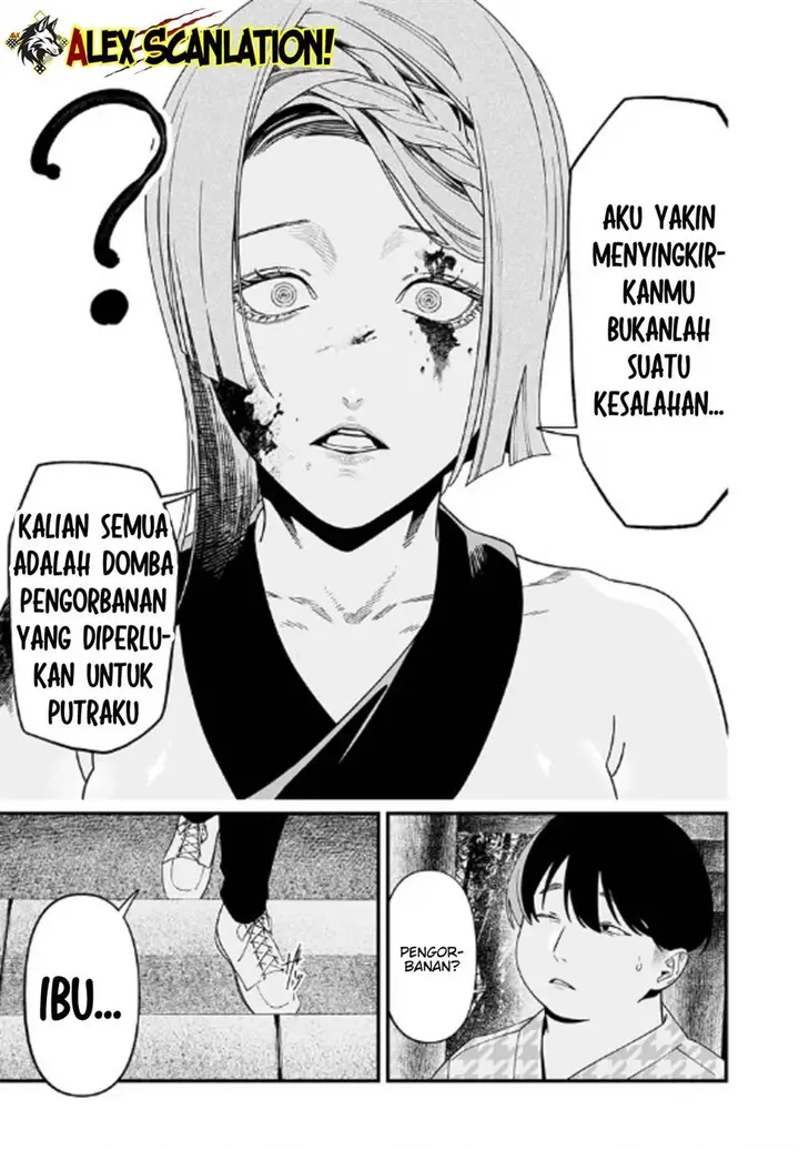 image-komik-maria-no-danzai-chapter-53-17/21