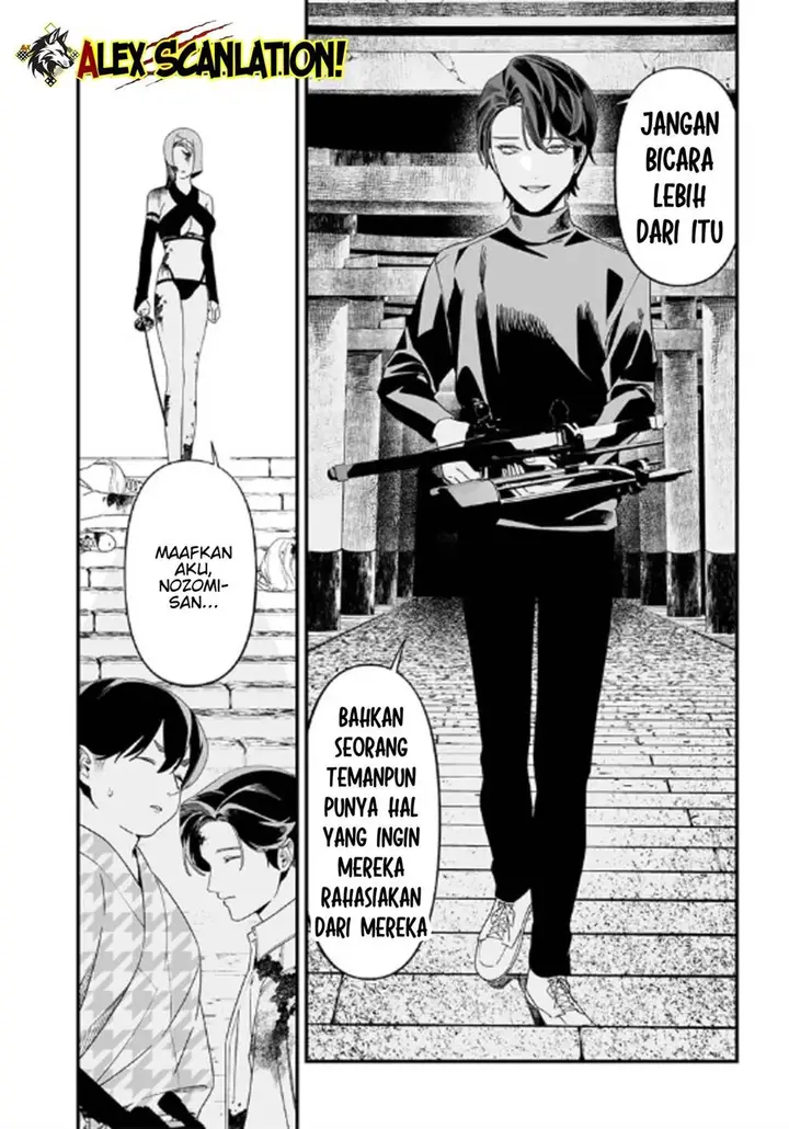 image-komik-maria-no-danzai-chapter-53-18/21