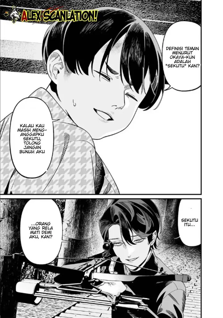 image-komik-maria-no-danzai-chapter-53-19/21